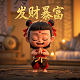 ims是什么品牌